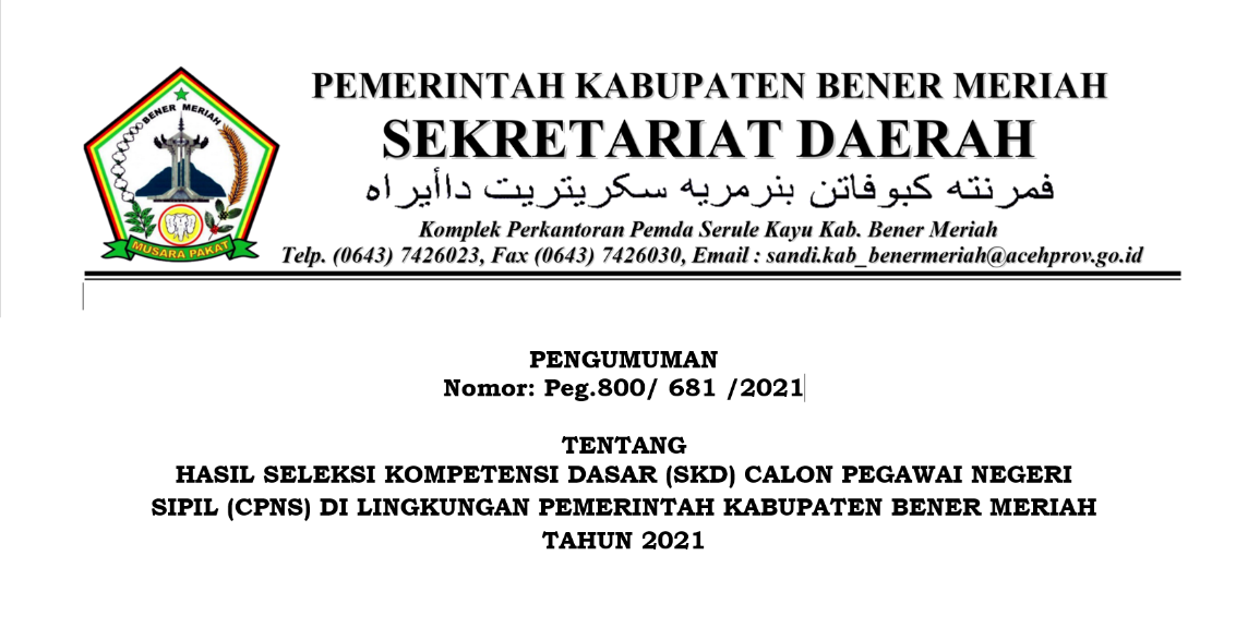 Thumbnail_pengumuman_skd_20211.png